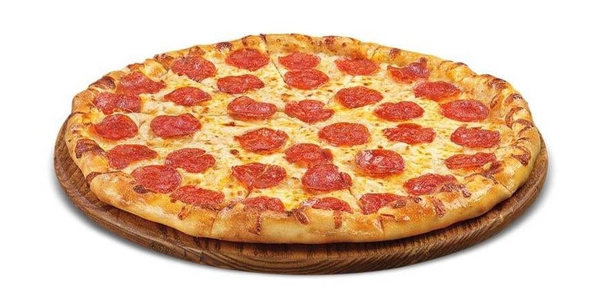 Large Special Pizza.